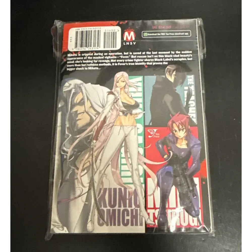 N/A triage volume